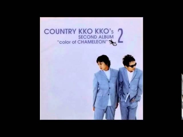 컨츄리 꼬꼬 Gimme! Gimme! (가사 첨부)