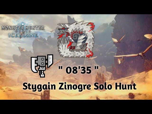 Daily hunt until monster hunter wilds release Stygain Zinogre: switch axe ( MHW ICEBORN)