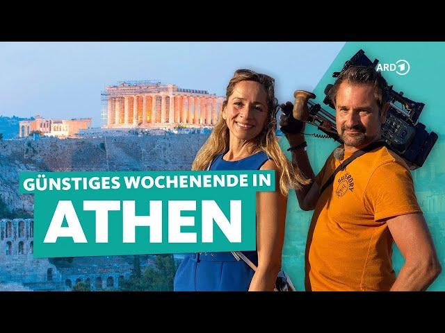 Athens: Cheap city trip through Greece's capital | WDR Reisen