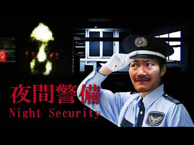 [Chilla's Art] Night Security | 夜間警備 รปภ กะดึกในตึกญี่ปุ่น 11 ชั้น