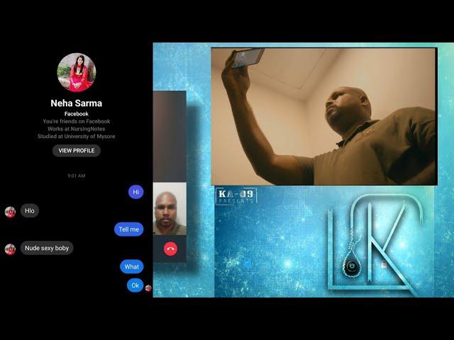 ಲಾಕ್ | Video call scam | LOCK Kannada Short film 2023 | Based on True incidents | #videocallscam