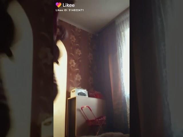 Амелия