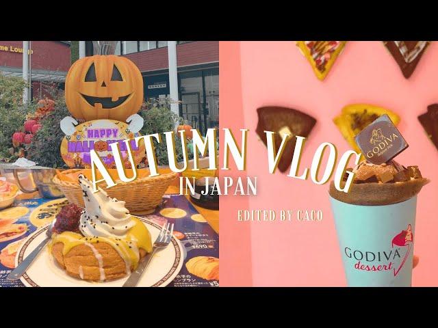 【VLOG】tokyo food tour Autumn flavors | Sweet potatoes | McDonald's | Mos Burger | Shaved ice | Yaesu