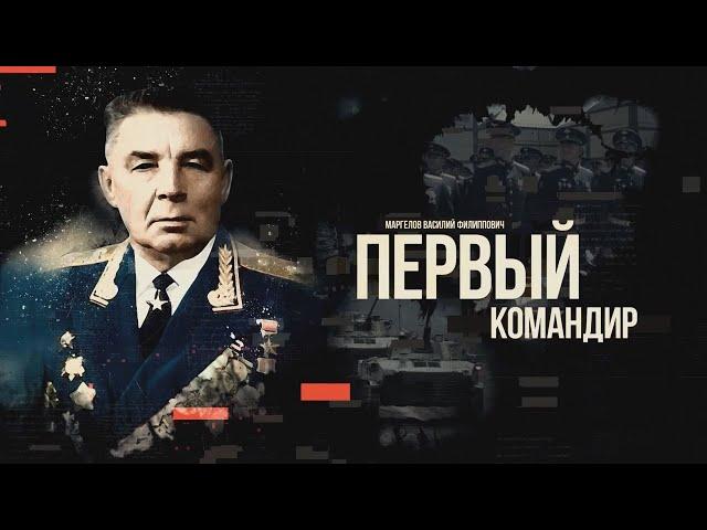 Премьера. "Время первых"