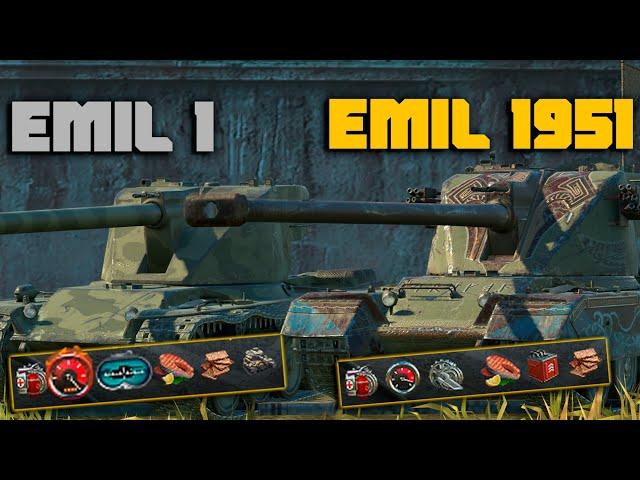 ЧТО ЛУЧШЕ EMIL 1 или EMIL 1951 Wot BLITZ