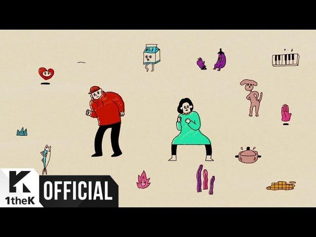 [MV] HANHAE(한해) _ I Go(아이구)