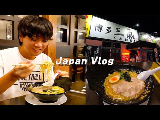 [Vlog] Daily life in Japan  I ate delicious Ramen late at night!!