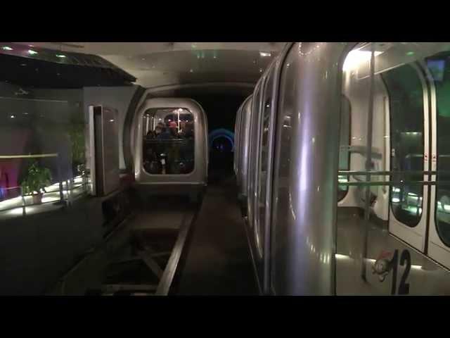 Shanghai Bund Tunnel