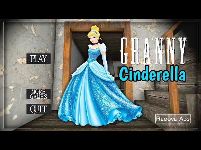 جراني تحولت لي سندريلا Granny is Cinderella #granny #cinderella