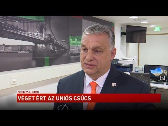 Véget ért az uniós csúcs