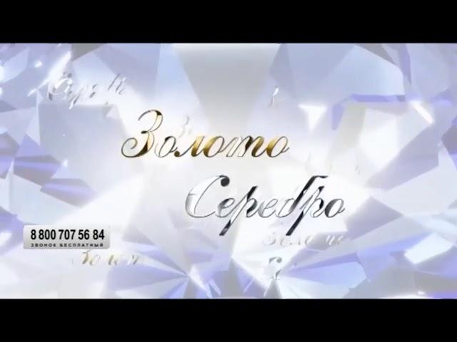 конец Vitrina TV, заставка и начало Клипы на BRIDGE TV Hits (10.06.2019)
