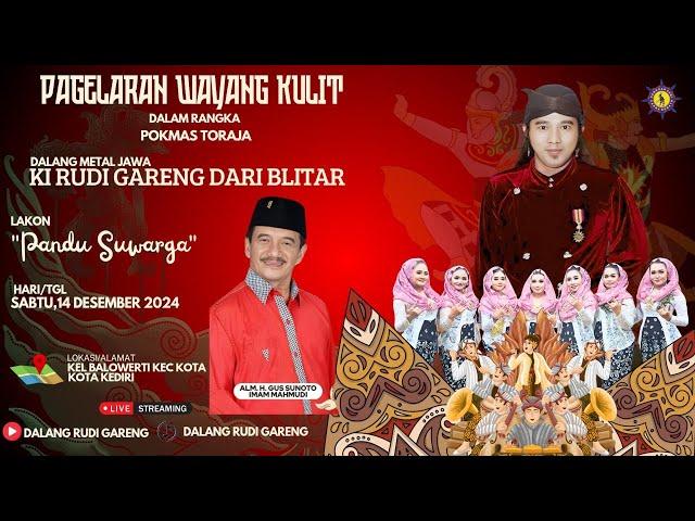 #LIVE WAYANG KULIT KI RUDI GARENG |LAKON PANDU SWARGO | BALOWERTI KOTA KEDIRI 14/12/24