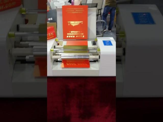 Amydor AMD360C digital gold foil printer - manufacturer