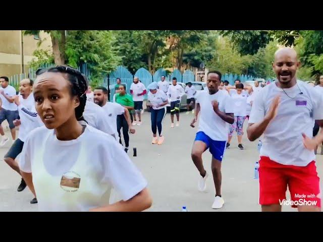 የሰለሞን ኤልፖ ያዝ ለቀቅ እንቅስቃሴ ቀልድ ስፖርት... ከምስጌ/ዜማ ግን  ይሻላል::