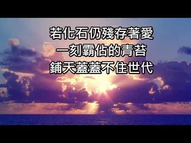 民主會戰勝歸來