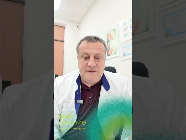 Какие бывают хрусталики- три типа интраокулярных линз…