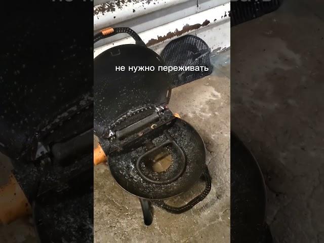 Как мыть газовый гриль? Я свой O-grill отмываю вот так...