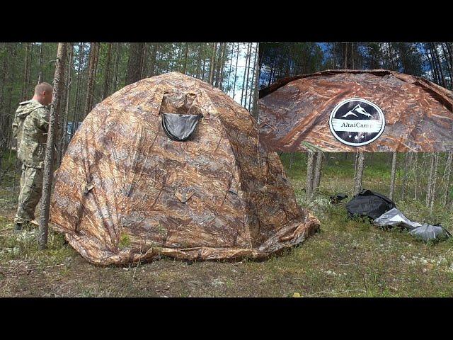 С палаткой УП "Алтай" на природе будет комфортнее.