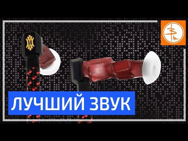 Обзор Stereopravda Spearphone SB 7 - лучшие наушники HiFi