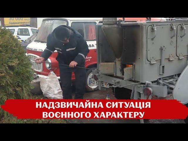 Надзвичайна ситуація воєнного характеру: у Ладижині майже 18 тисяч мешканців залишились без тепла