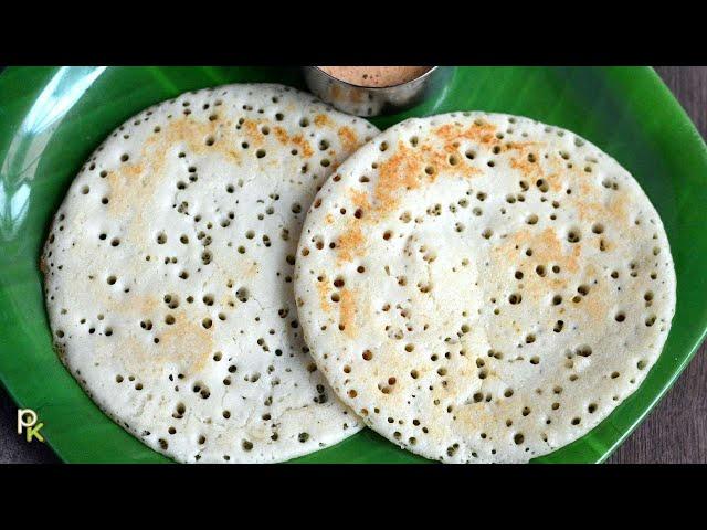 3 Ingredients Uthappam-Tur Dal Dosa-Easy Breakfast-Dinner Recipe