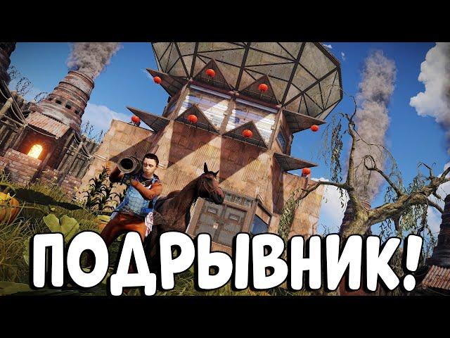 МЕТРО под МОИМ ЗАХВАТОМ! ПОДРЫВАЮ ПОЕЗДА клановых ИГРОКОВ Забитые РЕСУРСАМИ! CheZee. Rust | Раст