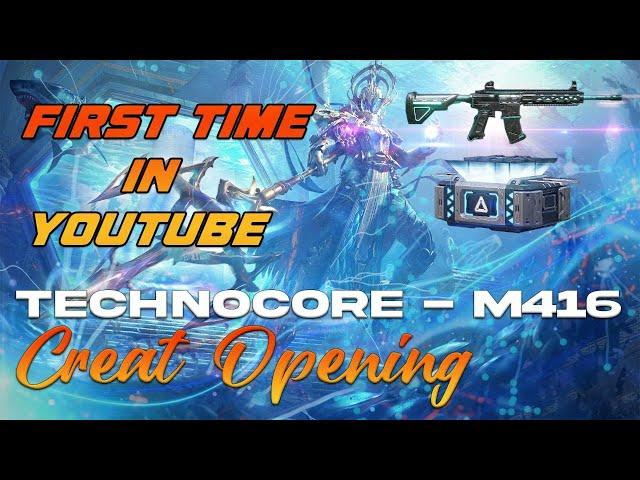 TECHNOCORE M416 SPIN | MAXED OUT