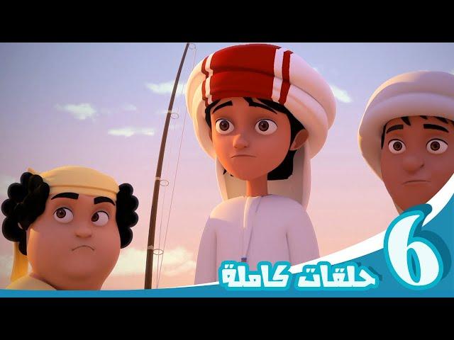 مغامرات منصور | رحلة الإستمتاع جl | Mansour's Adventures | Fun Ride P31 31