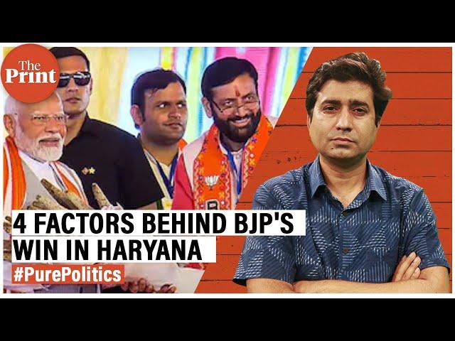 Four factors that helped BJP defy anti-incumbency in Haryana & secure a third term in the state