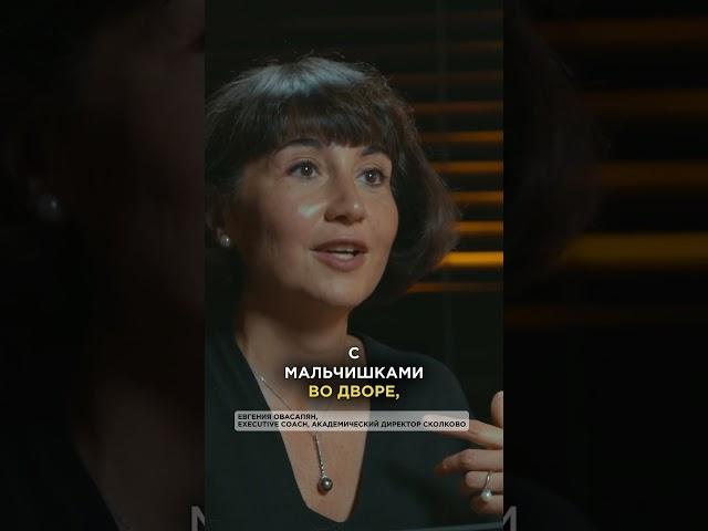 Как НЕ вырастить ребенка успешным?
