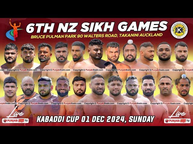 [LIVE] SIKH GAMES (NEWZEALAND) FINAL DAY 01 DEC 2024