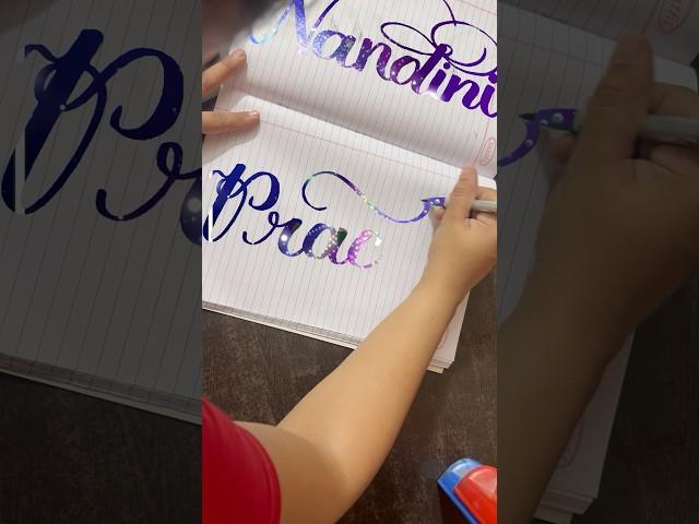 #signature #calligraphy #handwriting #lettersbydeepti #viral #magicalcalligraphy #trendingshorts