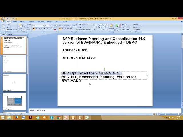 BPC 11.0, Version for BW/4HANA -  Embedded Planning Demo