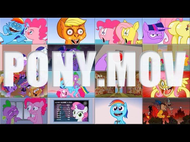 PONY.MOV (НА РУССКОМ HD)