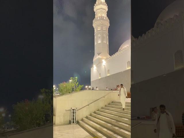 Discover the Tranquility of Masjid e Quba  | The First Mosque of Islam  #Shorts #masjidquba