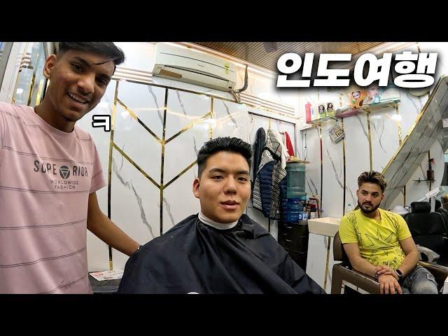 [나마스떼TV] 극한의 인도 여행 몰아보기