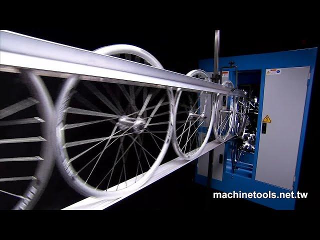 Bicycle Wheel Production Line  | Full Product Showcase Video | Bike Manufacture Taiwan