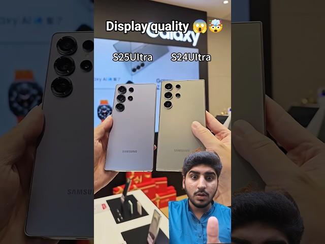 Samsung Samsung S25 Ultra in-depth review Mobile phone digital Digital Technology New product launch