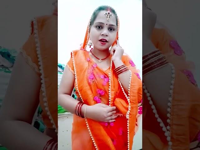 reliya re  #bhojpurisong  #Sarita singh #shorts #trending #viralvideo
