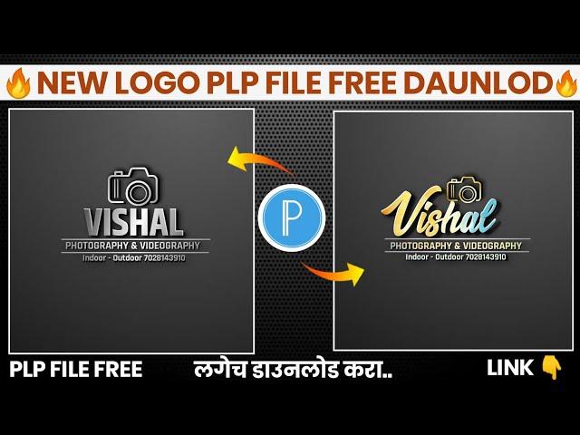 Logo design mockup Editing in Pixellab | Pixellab logo PLP file #pixellabplpfile #logomockup