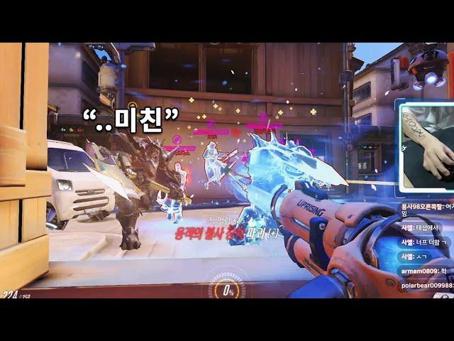 오버워치 21시즌 메이 장인 용사98 매드무비