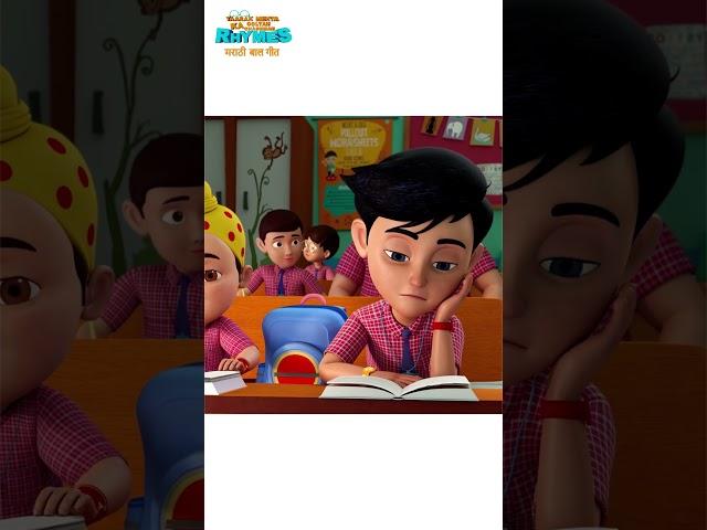 Video Link in Description  #taarakmehtakaooltahchashmahcartoon #youtubeshorts  #youtube #tmkocrhymes