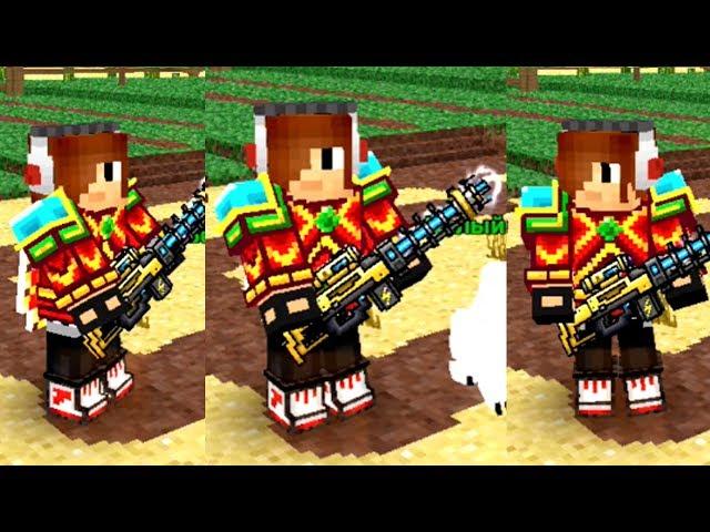 Pixel Gun 3D Let's play - KokaPlay