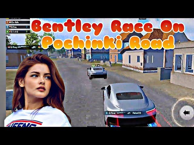 Bentley Race On Pochinki Road - Pubg mobile & BGMI