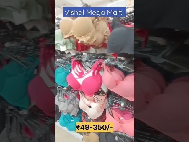 Vishal Mega Mart Delhi | Latest Ladies Innerwear Collection  #shorts #vishalmegamart #innerwear