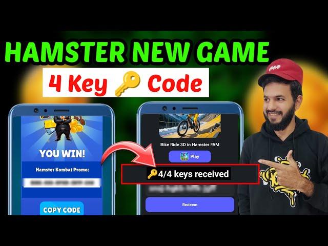 Hamaster Kombat New game 4 key  | Hamster kombat promocode key  | Hamster kombat promo redeem code