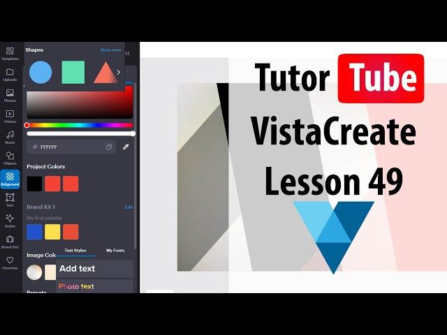 VistaCreate Tutorial - Lesson 49 - Brand Kits