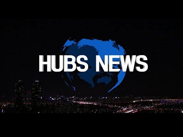 [HUBS NEWS] 2024년 11월 | HUBS