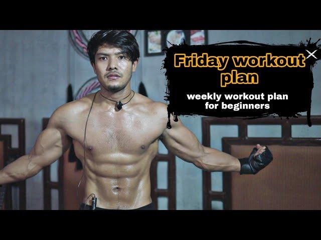 Leg workout from home | weekly workout plan in nepali fitness channel