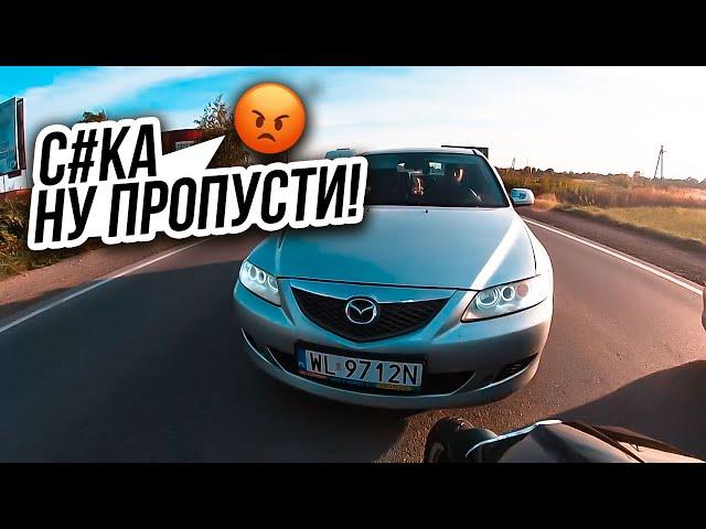 НЕ НА ТОГО НАРВАЛСЯ!!!  Байкер Поставил Идиота на Место! / Мото Ситуации 2024 (#43)